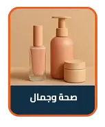 collection-img