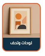 collection-img