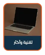 collection-img