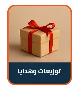 collection-img