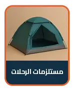 collection-img